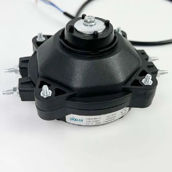 空調/冷却用電子整流電動 EC ブラシレス ファン モーター