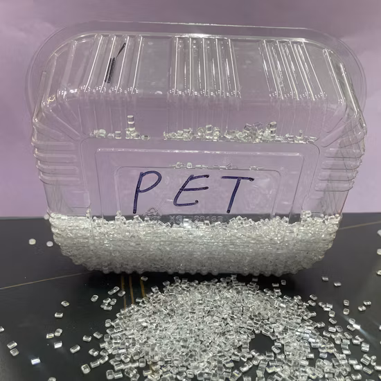 ロングウェルプラスチック 200